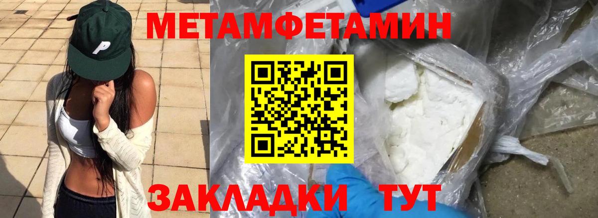 Бердск  АМФ Premium  АМФ  Вход с VPN 