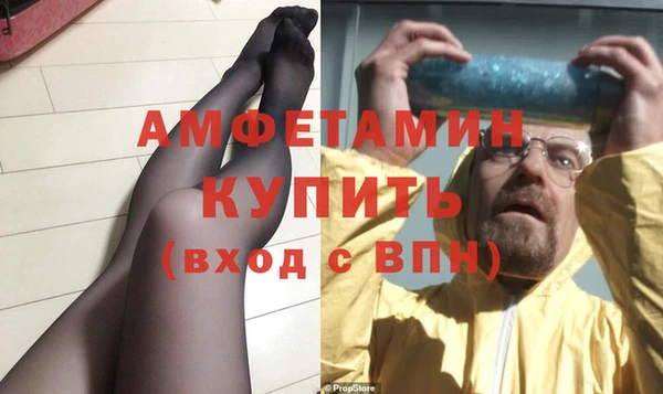 скорость Лабытнанги