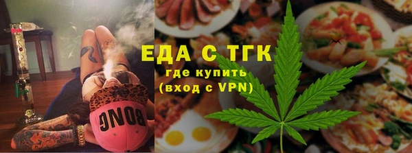 ALPHA-PVP Лагань