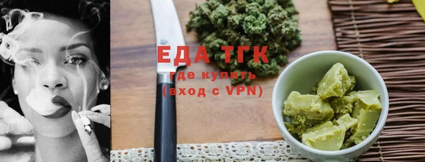 скорость Лабытнанги