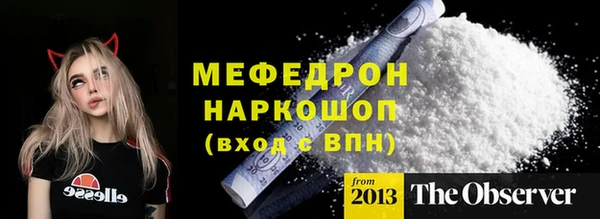 скорость Лабытнанги