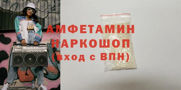 марихуана Ладушкин