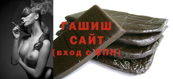 скорость Лабытнанги