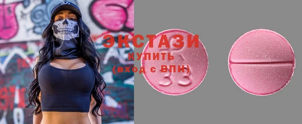 марихуана Ладушкин