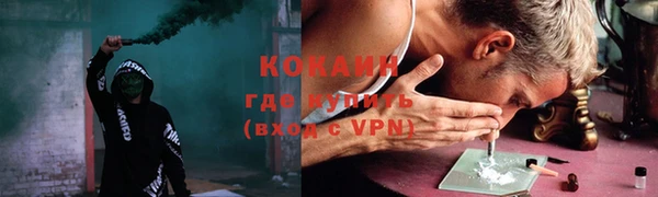 скорость Лабытнанги