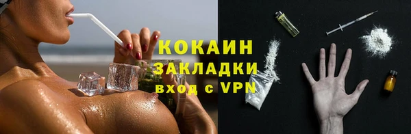 скорость Лабытнанги