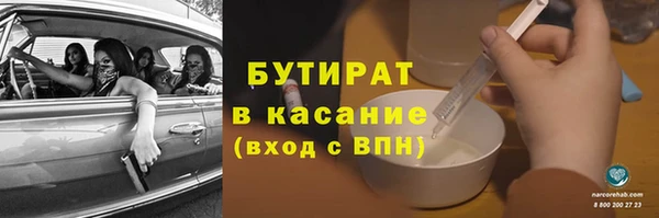 скорость Лабытнанги