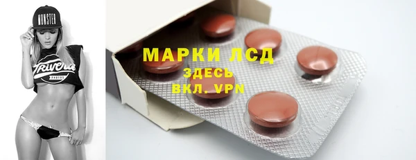 марихуана Ладушкин