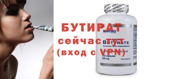 скорость Лабытнанги