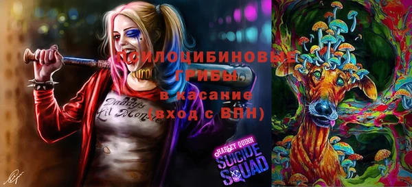 ALPHA-PVP Лагань