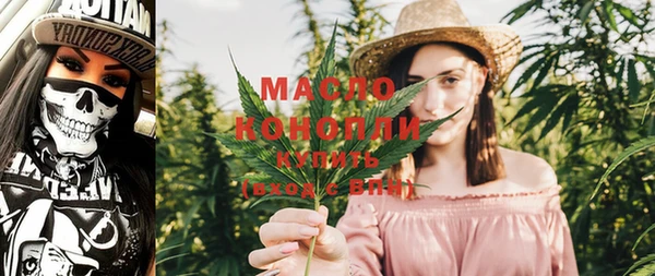 марихуана Ладушкин