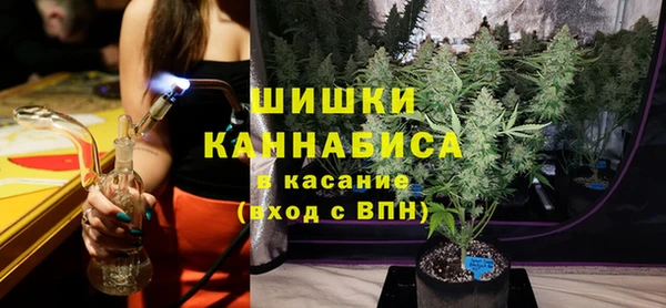 скорость Лабытнанги