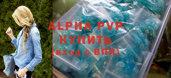 скорость Лабытнанги