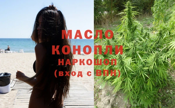 скорость Лабытнанги