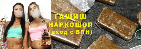 скорость Лабытнанги