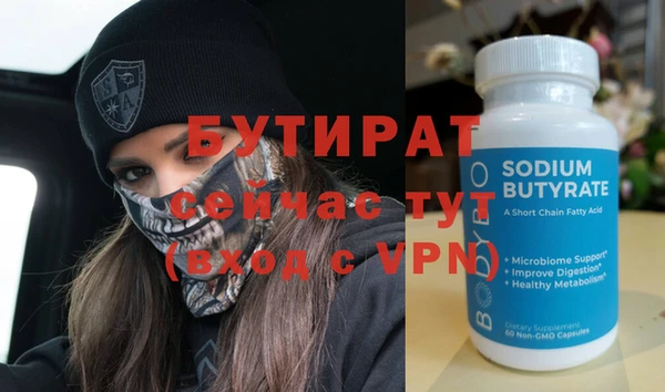 скорость Лабытнанги