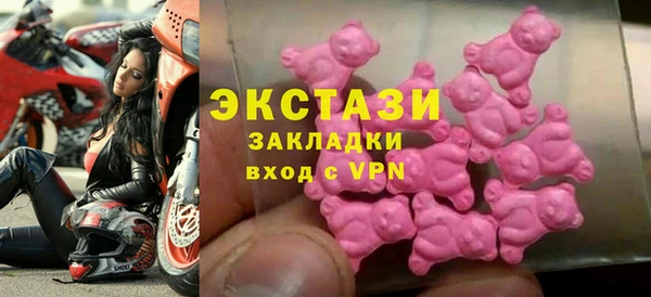 скорость Лабытнанги