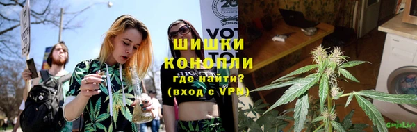 марихуана Ладушкин