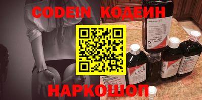 дживик Апрелевка