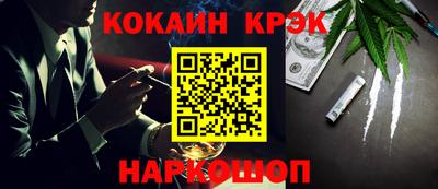дживик Апрелевка