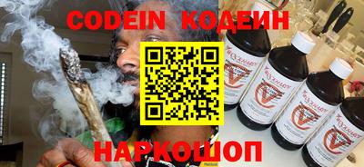 a pvp Апрелевка