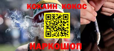 твердый Апшеронск