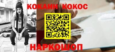 a pvp Апрелевка