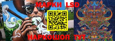 кокаин VHQ Апшеронск
