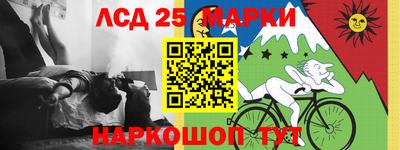 дживик Апрелевка
