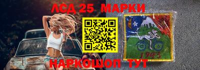 твердый Апшеронск