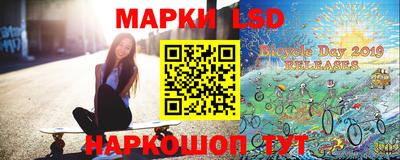 дживик Апрелевка