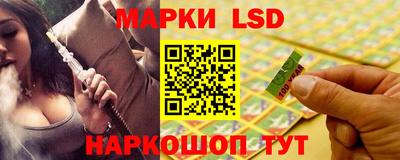 кокаин VHQ Апшеронск