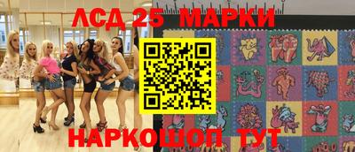 a pvp Апрелевка