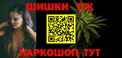 MDMA Premium VHQ Балашиха