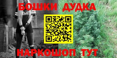дживик Апрелевка
