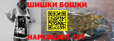 MESCALINE Аргун