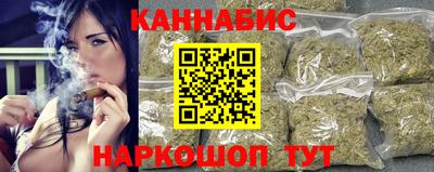 MESCALINE Аргун
