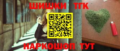 MESCALINE Аргун