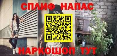 дживик Апрелевка