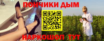 MESCALINE Аргун