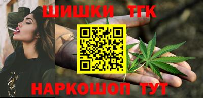 твердый Апшеронск