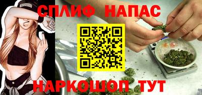 твердый Апшеронск