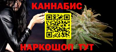 СК Балахна