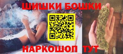 твердый Апшеронск