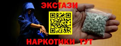 дживик Апрелевка