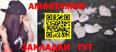 MESCALINE Аргун