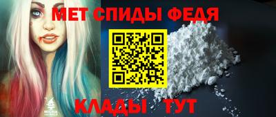 дживик Апрелевка