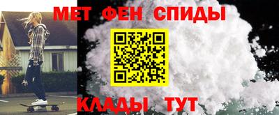 MESCALINE Аргун