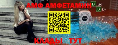 кокаин VHQ Апшеронск