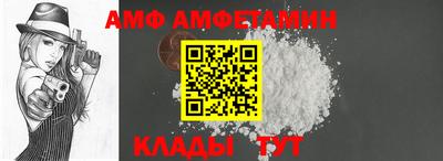 дживик Апрелевка